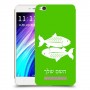 דגים כיסוי מגן קשיח בעיצוב אישי עם השם שלך ל Xiaomi Redmi 4A יחידה אחת סקרין מובייל