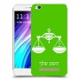 מאזניים כיסוי מגן קשיח בעיצוב אישי עם השם שלך ל Xiaomi Redmi 4A יחידה אחת סקרין מובייל