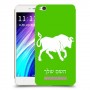 שור כיסוי מגן קשיח בעיצוב אישי עם השם שלך ל Xiaomi Redmi 4A יחידה אחת סקרין מובייל
