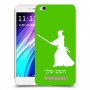 סמוראי כיסוי מגן קשיח בעיצוב אישי עם השם שלך ל Xiaomi Redmi 4A יחידה אחת סקרין מובייל