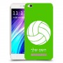 כדורעף - כדור כיסוי מגן קשיח בעיצוב אישי עם השם שלך ל Xiaomi Redmi 4A יחידה אחת סקרין מובייל