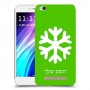 שלג כיסוי מגן קשיח בעיצוב אישי עם השם שלך ל Xiaomi Redmi 4A יחידה אחת סקרין מובייל