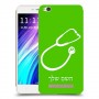 רופא סטטוסקופ כיסוי מגן קשיח בעיצוב אישי עם השם שלך ל Xiaomi Redmi 4A יחידה אחת סקרין מובייל