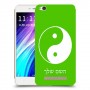 סמל יינג יאנג - סין כיסוי מגן קשיח בעיצוב אישי עם השם שלך ל Xiaomi Redmi 4A יחידה אחת סקרין מובייל