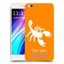 עקרב כיסוי מגן קשיח בעיצוב אישי עם השם שלך ל Xiaomi Redmi 4A יחידה אחת סקרין מובייל