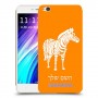 זברה כיסוי מגן קשיח בעיצוב אישי עם השם שלך ל Xiaomi Redmi 4A יחידה אחת סקרין מובייל