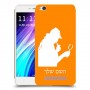 שרלוק הומס - בלש כיסוי מגן קשיח בעיצוב אישי עם השם שלך ל Xiaomi Redmi 4A יחידה אחת סקרין מובייל