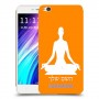 יוגה כיסוי מגן קשיח בעיצוב אישי עם השם שלך ל Xiaomi Redmi 4A יחידה אחת סקרין מובייל