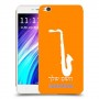 סקספון כיסוי מגן קשיח בעיצוב אישי עם השם שלך ל Xiaomi Redmi 4A יחידה אחת סקרין מובייל
