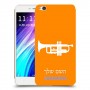חצוצרה כיסוי מגן קשיח בעיצוב אישי עם השם שלך ל Xiaomi Redmi 4A יחידה אחת סקרין מובייל