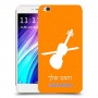 כינור כיסוי מגן קשיח בעיצוב אישי עם השם שלך ל Xiaomi Redmi 4A יחידה אחת סקרין מובייל