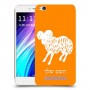 טלה כיסוי מגן קשיח בעיצוב אישי עם השם שלך ל Xiaomi Redmi 4A יחידה אחת סקרין מובייל