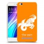 גדי כיסוי מגן קשיח בעיצוב אישי עם השם שלך ל Xiaomi Redmi 4A יחידה אחת סקרין מובייל
