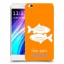 דגים כיסוי מגן קשיח בעיצוב אישי עם השם שלך ל Xiaomi Redmi 4A יחידה אחת סקרין מובייל