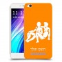 תאומים כיסוי מגן קשיח בעיצוב אישי עם השם שלך ל Xiaomi Redmi 4A יחידה אחת סקרין מובייל