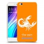 עקרב כיסוי מגן קשיח בעיצוב אישי עם השם שלך ל Xiaomi Redmi 4A יחידה אחת סקרין מובייל