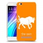 שור כיסוי מגן קשיח בעיצוב אישי עם השם שלך ל Xiaomi Redmi 4A יחידה אחת סקרין מובייל