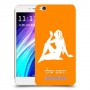 בתולה כיסוי מגן קשיח בעיצוב אישי עם השם שלך ל Xiaomi Redmi 4A יחידה אחת סקרין מובייל