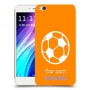 כדורגל - כדור כיסוי מגן קשיח בעיצוב אישי עם השם שלך ל Xiaomi Redmi 4A יחידה אחת סקרין מובייל