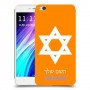 מגן דוד - ישראל כיסוי מגן קשיח בעיצוב אישי עם השם שלך ל Xiaomi Redmi 4A יחידה אחת סקרין מובייל