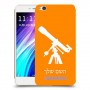 טלסקופ כיסוי מגן קשיח בעיצוב אישי עם השם שלך ל Xiaomi Redmi 4A יחידה אחת סקרין מובייל