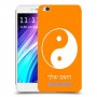 סמל יינג יאנג - סין כיסוי מגן קשיח בעיצוב אישי עם השם שלך ל Xiaomi Redmi 4A יחידה אחת סקרין מובייל