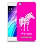 זברה כיסוי מגן קשיח בעיצוב אישי עם השם שלך ל Xiaomi Redmi 4A יחידה אחת סקרין מובייל