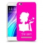 אישה אהבה כיסוי מגן קשיח בעיצוב אישי עם השם שלך ל Xiaomi Redmi 4A יחידה אחת סקרין מובייל