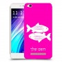 דגים כיסוי מגן קשיח בעיצוב אישי עם השם שלך ל Xiaomi Redmi 4A יחידה אחת סקרין מובייל