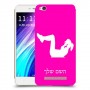 אימון ספורט - אישה כיסוי מגן קשיח בעיצוב אישי עם השם שלך ל Xiaomi Redmi 4A יחידה אחת סקרין מובייל