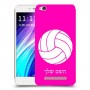 כדורעף - כדור כיסוי מגן קשיח בעיצוב אישי עם השם שלך ל Xiaomi Redmi 4A יחידה אחת סקרין מובייל
