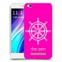 הגה - קפטן - ים כיסוי מגן קשיח בעיצוב אישי עם השם שלך ל Xiaomi Redmi 4A יחידה אחת סקרין מובייל