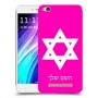 מגן דוד - ישראל כיסוי מגן קשיח בעיצוב אישי עם השם שלך ל Xiaomi Redmi 4A יחידה אחת סקרין מובייל