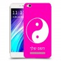 סמל יינג יאנג - סין כיסוי מגן קשיח בעיצוב אישי עם השם שלך ל Xiaomi Redmi 4A יחידה אחת סקרין מובייל