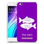 דגים כיסוי מגן קשיח בעיצוב אישי עם השם שלך ל Xiaomi Redmi 4A יחידה אחת סקרין מובייל