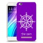 הגה - קפטן - ים כיסוי מגן קשיח בעיצוב אישי עם השם שלך ל Xiaomi Redmi 4A יחידה אחת סקרין מובייל