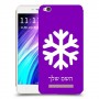 שלג כיסוי מגן קשיח בעיצוב אישי עם השם שלך ל Xiaomi Redmi 4A יחידה אחת סקרין מובייל
