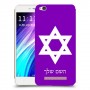 מגן דוד - ישראל כיסוי מגן קשיח בעיצוב אישי עם השם שלך ל Xiaomi Redmi 4A יחידה אחת סקרין מובייל