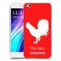 תרנגול כיסוי מגן קשיח בעיצוב אישי עם השם שלך ל Xiaomi Redmi 4A יחידה אחת סקרין מובייל