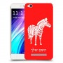 זברה כיסוי מגן קשיח בעיצוב אישי עם השם שלך ל Xiaomi Redmi 4A יחידה אחת סקרין מובייל