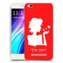 אישה אהבה כיסוי מגן קשיח בעיצוב אישי עם השם שלך ל Xiaomi Redmi 4A יחידה אחת סקרין מובייל