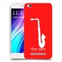 סקספון כיסוי מגן קשיח בעיצוב אישי עם השם שלך ל Xiaomi Redmi 4A יחידה אחת סקרין מובייל