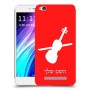 כינור כיסוי מגן קשיח בעיצוב אישי עם השם שלך ל Xiaomi Redmi 4A יחידה אחת סקרין מובייל