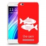 דגים כיסוי מגן קשיח בעיצוב אישי עם השם שלך ל Xiaomi Redmi 4A יחידה אחת סקרין מובייל