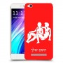 תאומים כיסוי מגן קשיח בעיצוב אישי עם השם שלך ל Xiaomi Redmi 4A יחידה אחת סקרין מובייל