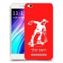 ילד סקייטבורד כיסוי מגן קשיח בעיצוב אישי עם השם שלך ל Xiaomi Redmi 4A יחידה אחת סקרין מובייל
