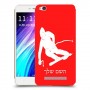 סקִי כיסוי מגן קשיח בעיצוב אישי עם השם שלך ל Xiaomi Redmi 4A יחידה אחת סקרין מובייל