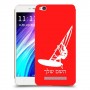 גלישת מפרש כיסוי מגן קשיח בעיצוב אישי עם השם שלך ל Xiaomi Redmi 4A יחידה אחת סקרין מובייל