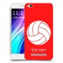 כדורעף - כדור כיסוי מגן קשיח בעיצוב אישי עם השם שלך ל Xiaomi Redmi 4A יחידה אחת סקרין מובייל