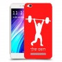 הרמת משקולות כיסוי מגן קשיח בעיצוב אישי עם השם שלך ל Xiaomi Redmi 4A יחידה אחת סקרין מובייל